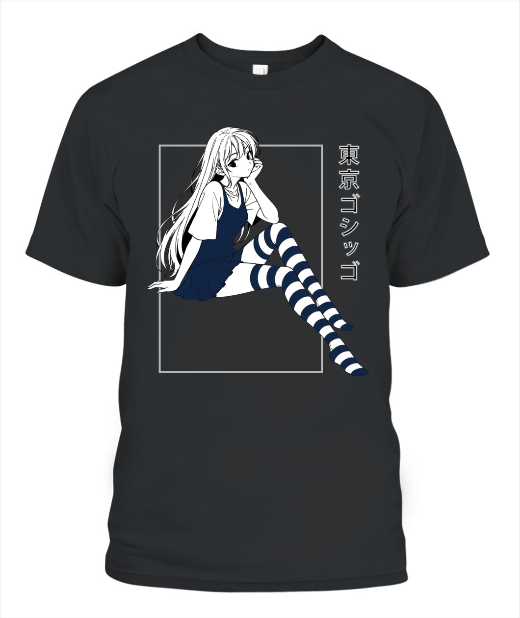 Dreamless Girl