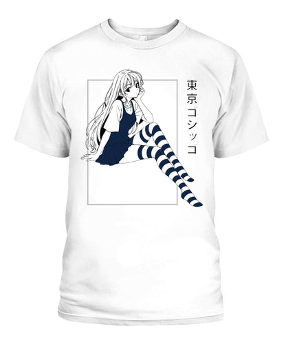 Dreamless Girl