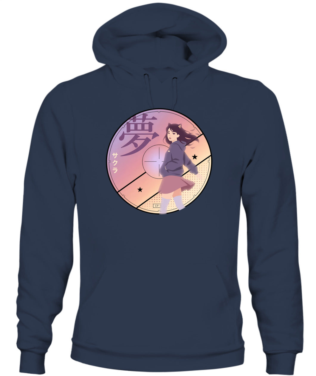 04 Catgirl - Hoodie