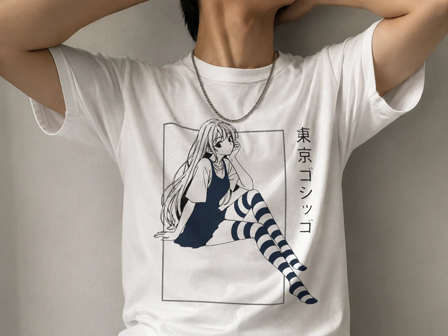 Dreamless Girl
